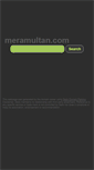 Mobile Screenshot of meramultan.com
